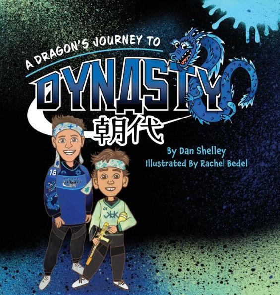 A Dragon's Journey To Dynasty