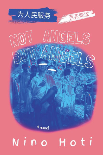 Not Angels But