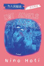 Not Angels But Angels