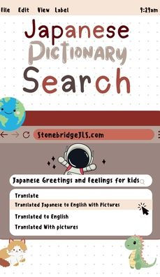 Japanese Pictionary Search: Greetings & Feelings translated Japanese to English with pictures for kids