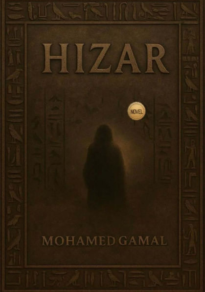 Hizar