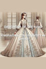 Daughter Of The King: Embracing Your Identity In Christ