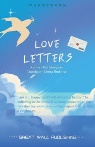 Title: Love Letters by Zhu Shenghao, Author: Zhu Shenghao
