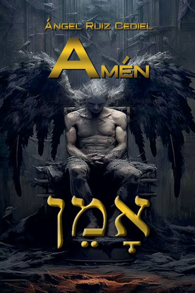 Amï¿½n