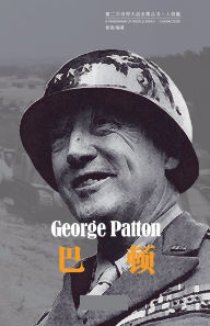 Title: 巴顿, Author: 曾强
