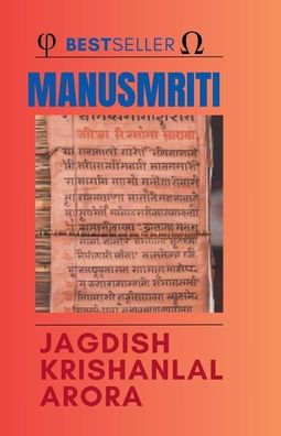 Manusmriti