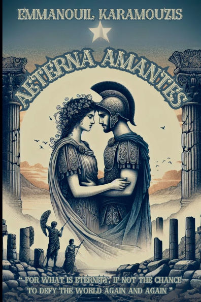Aeterna Amantes