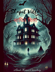 Title: शापित विला, Author: Akash Kumar Chaudhary