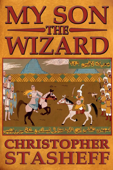 My Son, the Wizard