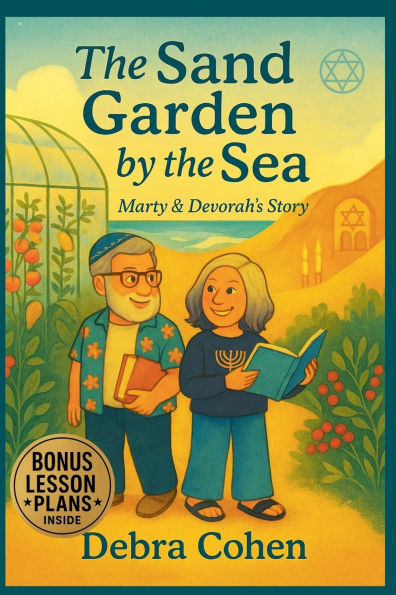 the Sand Garden by Sea