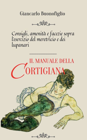 Il manuale della cortigiana