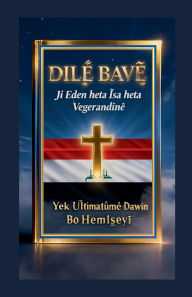 Title: Dilï¿½ Bavï¿½, Author: Dominic Anthony Stevenson