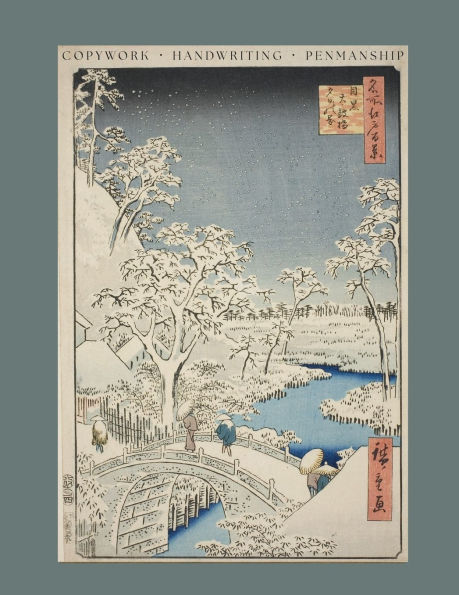 Penmanship, Copywork, Handwriting (Blue Cover): A blank book for writing