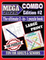 MEGA COMBO Edition 2026: Large Print Word Search & Crossword Puzzle Book for Adults & Seniors:large print activity book designed for adults and seniors who love to stay sharp, relaxed, and entertained.