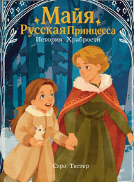 Title: ????, ??????? ?????????: ??????? ?????????:, Author: Sarah Tester