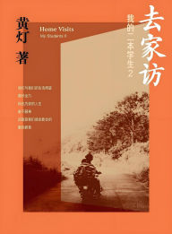 Title: ???:??????2, Author: ??