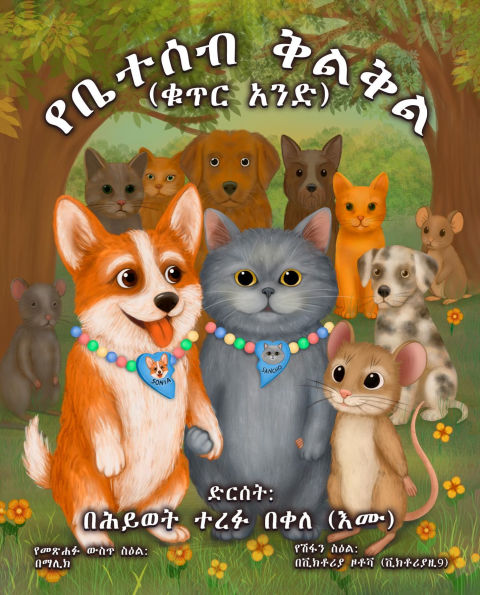 ????? ???? (??? ???): ?? ????? ????? ?? ???? ??? ???? ?????? ??? ?????