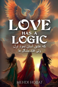 Ibooks download free Love Has a Logic  9798317604998