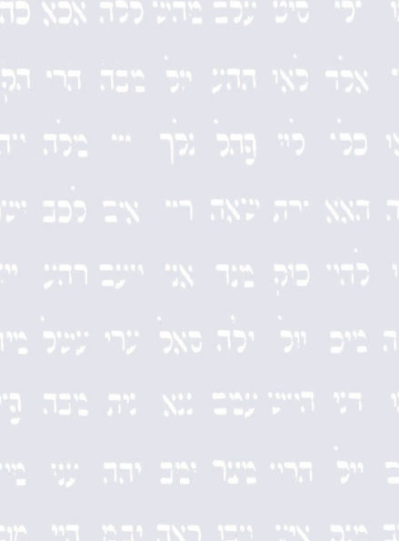 Holy Bible (Aleph-Tav Version)