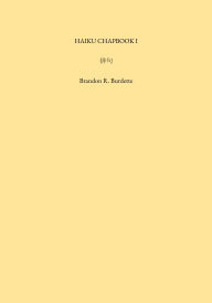 Title: Suns in Suitcases, Author: Brandon R. Burdette