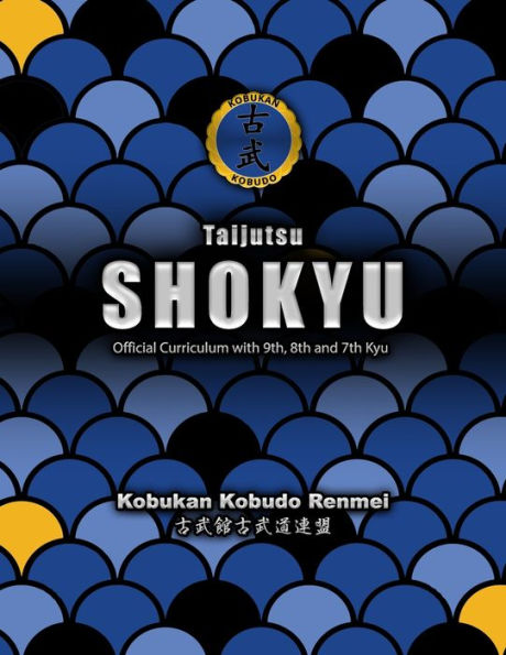 Kobukan Taijutsu Shokyu