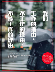 Title: ??????????????????????, Author: ???