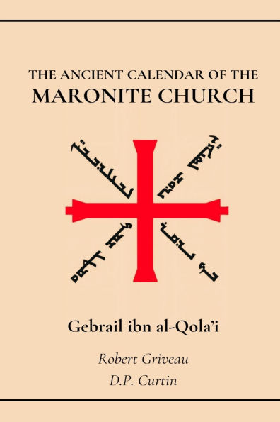 the Ancient Calendar of Maronite Church