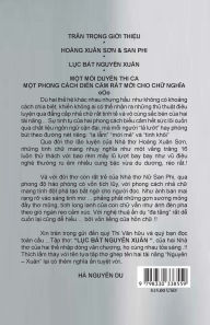 Title: Luc Bat Nguyen Xuan: soft cover, Author: Ha Phuong Nguyen