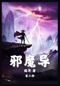 Title: ???:???, Author: ??