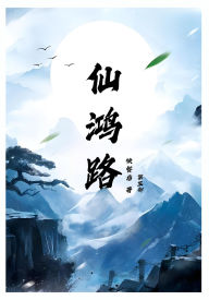 Title: ???: ???, Author: ???