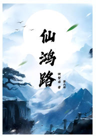 Title: ???: ???, Author: ???