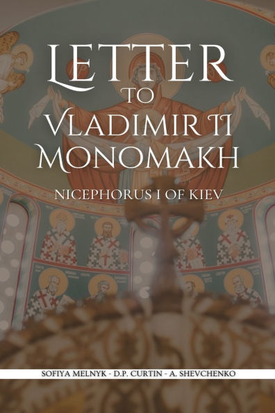 Letter to Vladimir II Monomakh