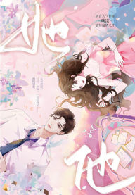 Title: ??, Author: ??