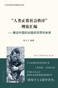 Title: 