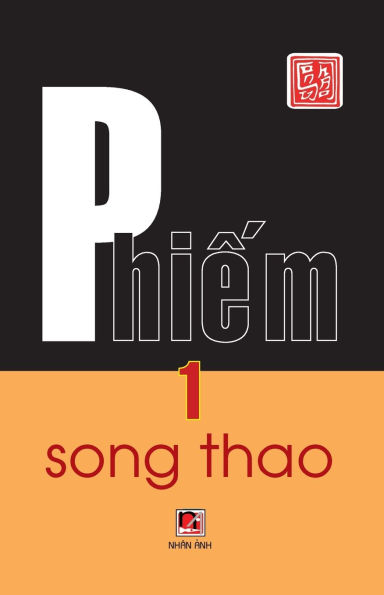 Phiếm 1 (2024 edition)