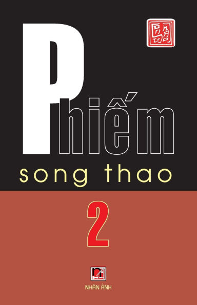 Phiếm 2 (2024 Edition)