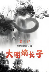 Title: ?????:???, Author: ?????