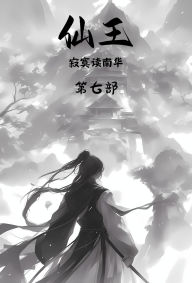 Title: ??:???, Author: ?????