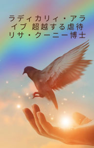 Title: ??????????? ??????, Author: ?????????