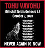 Tohu Vavohu: Never Again Is Now!: 5 Star Book Reviews!