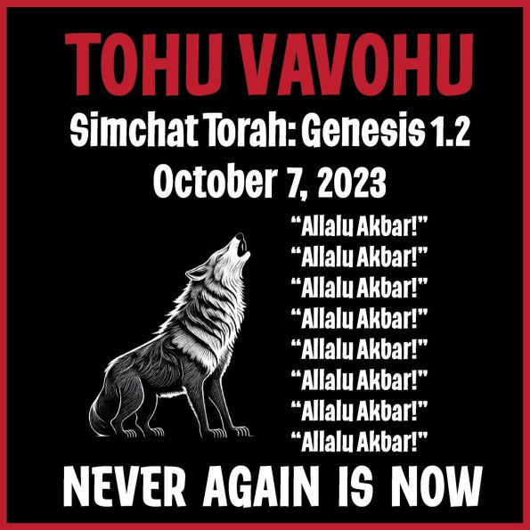 Tohu Vavohu: Never Again Is Now!: 5 Star Reviews!