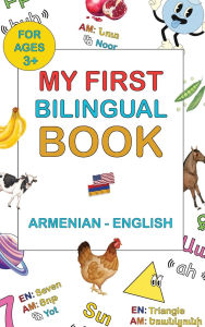 Title: My First Bilingual Book - Armenian/English, Author: Arpa Sarian
