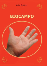 Title: BIOCAMPO, Author: Grigorev