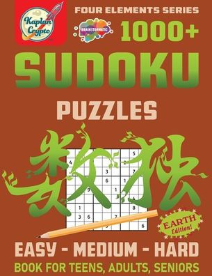 1000+ Sudoku Puzzles by Kaplan Crypto Earth Edition Easy, Medium, and Hard Levels: A fun, challenging way to spend your free time