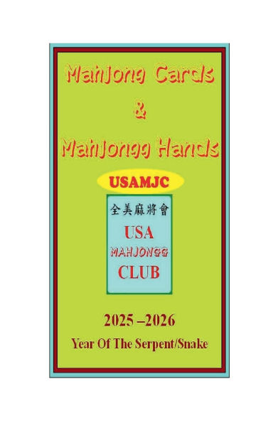 2025 Mahjong Cards & Mahjongg Hands -- year of the Serpent/Snake ::: with scorecards to learn & win