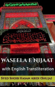 Title: Waseela e Nijaat with English Transliteration, Author: Syed Shoib Hasan Abidi