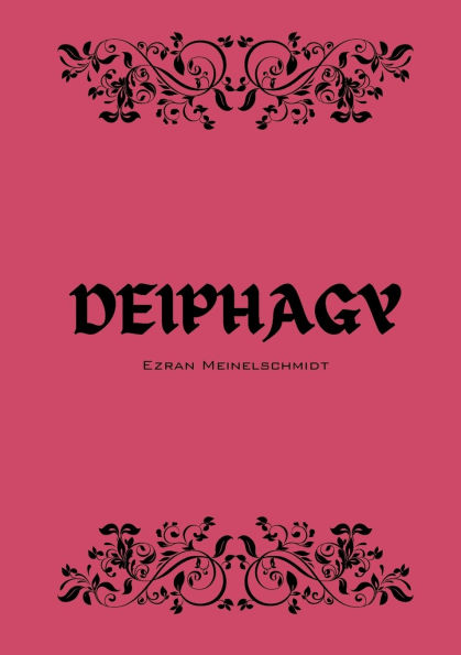 DEIPHAGY