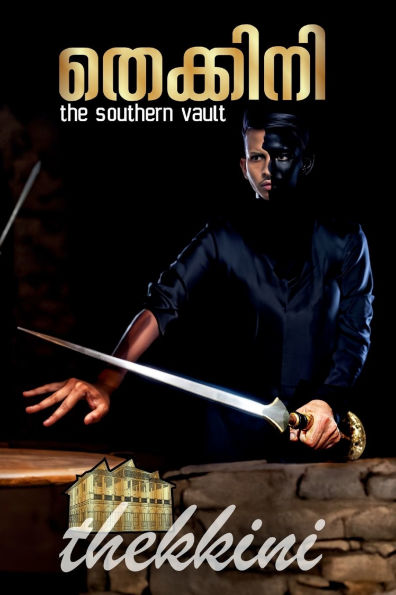 Thekkini: The Southern Vault