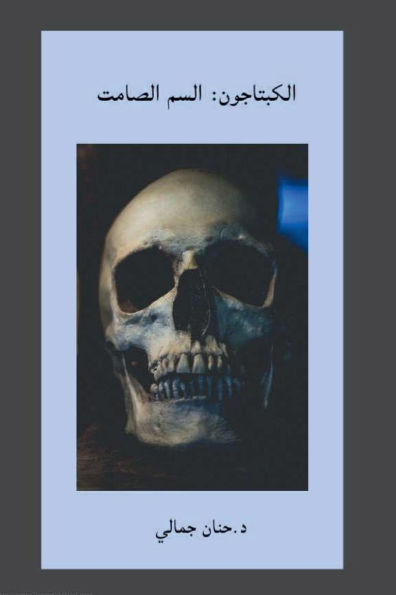 ?????????: ???? ??????: