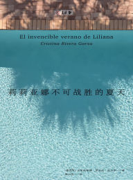 Title: ???????????, Author: ???????????